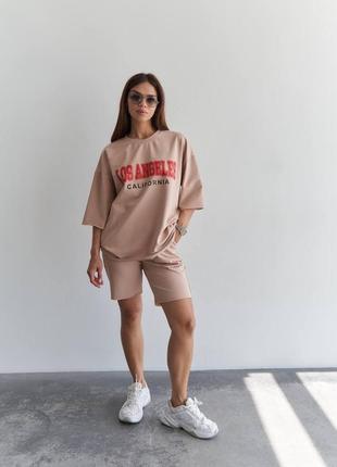 Нереально якісний костюм двійка🔥🥰