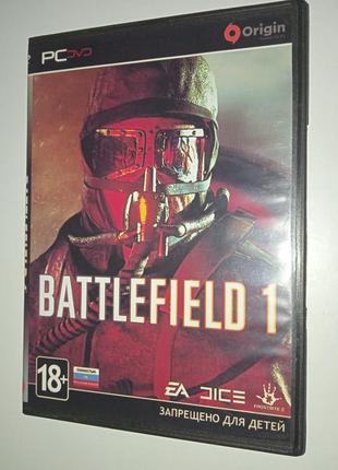Відео гра на пк battlefield 1