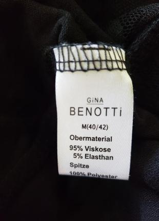 Натуральный удлиненный лонгслив gina benotti3 фото