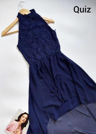 Жіноче вечірнє плаття міді cинього кольору з довгим шлейфом  від бренду quiz