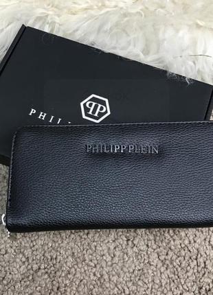 Клатч philipp plein black rottweiler smooth