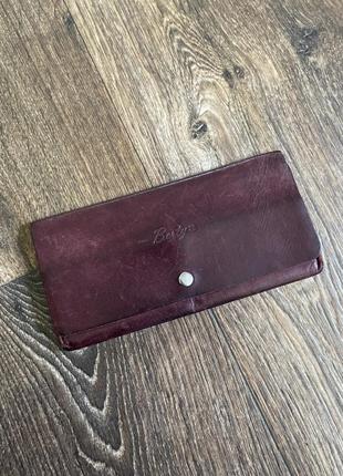 Кошелек кожа berty укр бренд