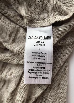 Трикотажна майка zadig &amp; voltaire7 фото