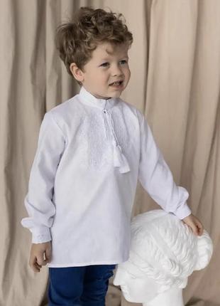 Вышиванка рубашка для мальчика белая1 фото