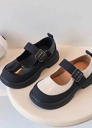 Туфлики для дівчаток