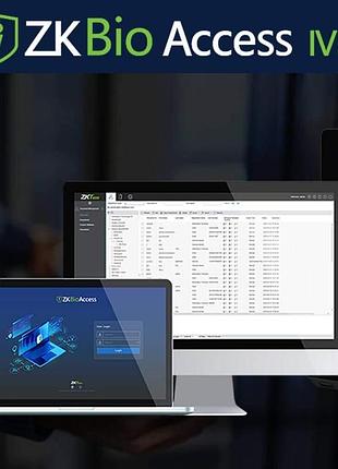 Ліцензія контролю доступу zkteco zkbioaccess ivs zkba-ac-p20