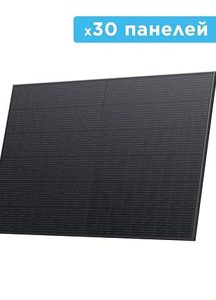 Набір сонячних панелей ecoflow 30*400 solar panel стаціонарні