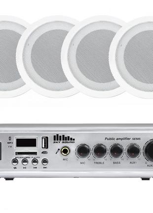 Акустичний комплект sky sound cse-3004