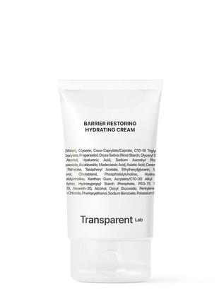 Ультраувлажняющий крем transparent lab barrier restoring hydrating cream