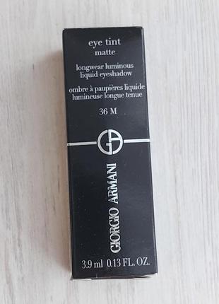 Тіні для повік giorgio armani eye tint matte 36 m. об‘єм 3.9 ml.2 фото