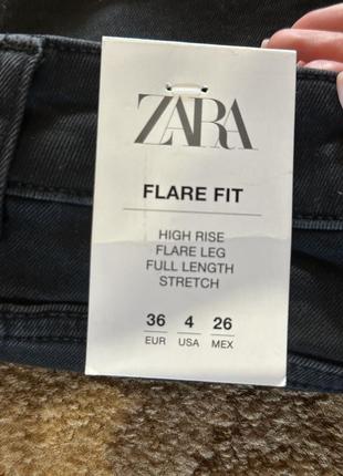 Джинси кльош zara1 фото