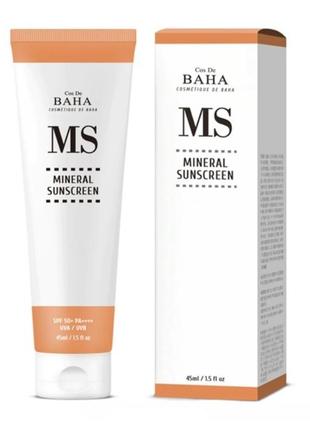 Минеральный солнцезащитный крем cos de baha mineral sunscreen spf 50+