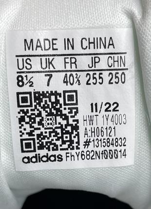 adidas 2000 158823526