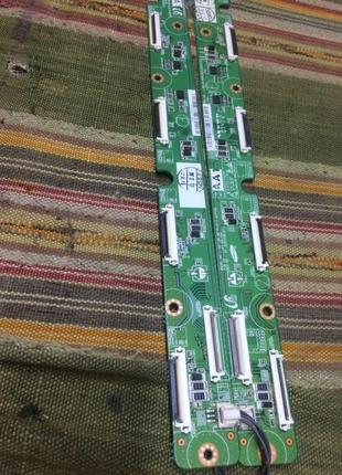 Lj41-05137a