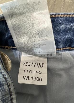 Юбка джинсовая мини короткая с молнией по фигуре5 фото