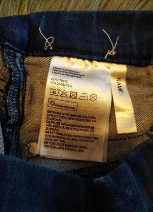 Стильные джинсы,рванки,skinny для девочки 7-8 лет -denim5 фото