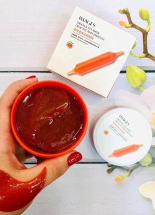 27.05.2024 термін придатності! патчі з колагеном, нікотинамидом і апельсином гідрогелеві probeauty