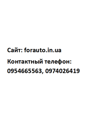 Автокрісло дитяче безкаркасне car cushion multi function