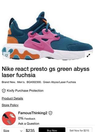 Женские крутые беговые кроссовки nike react presto (gs) green abyss/laser fuchsia 38,5. 24cm.