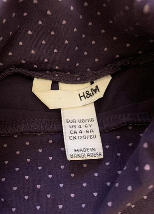 Гольф h & m 2