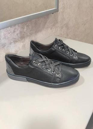 Кеды женские, кожа