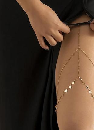 Гартера на ногу, украшение на ногу, прикласса на бедро, подвеска на ногу