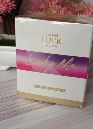 Парфумерна вода lucky me intense для неї avon 50 мл