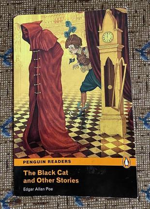 Книга книжка-книжка едгар алан по чорний кіт та інші історії edga