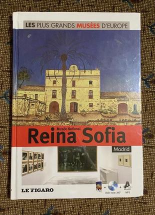 Книга книжка le figaro musée national reina sofia madrid les p...