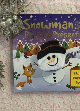 Snowman's present perfect 🎁