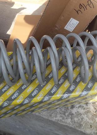 Пружини підвіски задньої ваз 2110-2170 оем к-кт