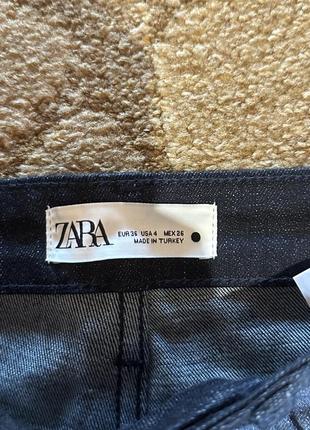 Джинси з розрізами zara