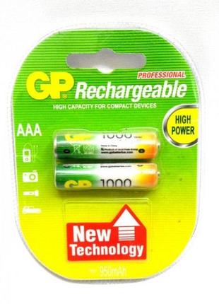 Акумулятор gp rechargeable r03 1000 mah ni-mh 2 штуки