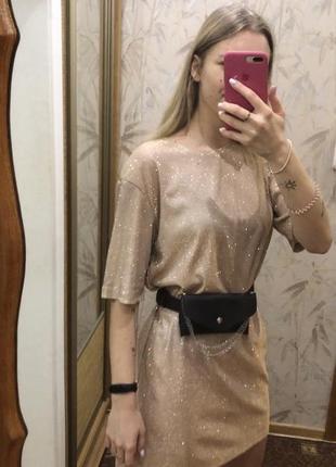 Платье-футболка золотая в блестки (украинский бренд) с сумочкой