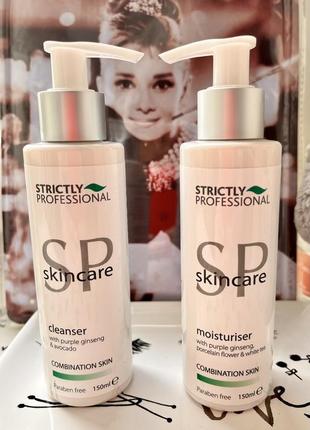 Strictly professional sp skincare moisturiser средства для лица3 фото