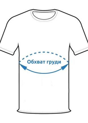 Тельняшка-футболка в'язана (чорна, морська пихота)5 фото