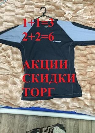 Мужской лонгслив karrimor для тренировок