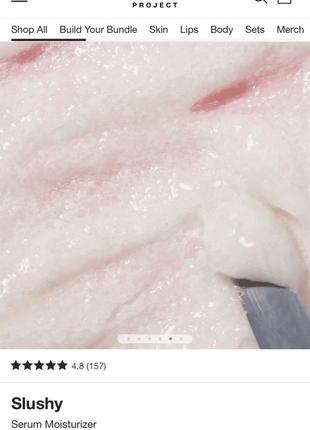 Глибоко зволожуюча сироватка з бакучіолом та гіалурованою кислотою innbeauty project slushy serum moisturizer crush infused with bakuchiol6 фото