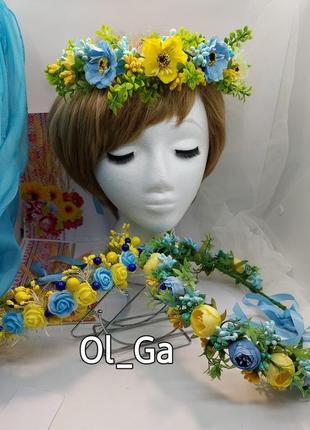 Украинские  веночки "патриот " (желто голубой)