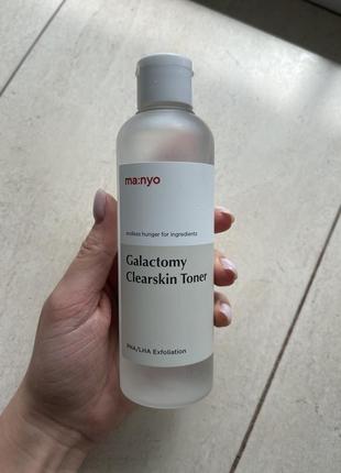 Очищаючий тонер з галактомісісом і кислотами manyo factory galactomy clearskin toner