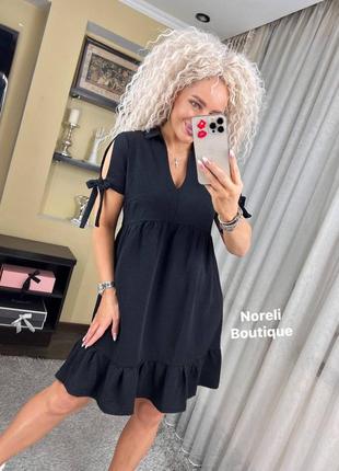 Нові жіночі плаття