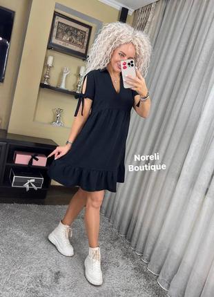 Нові жіночі плаття