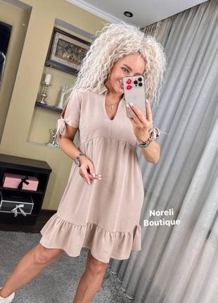 Нові жіночі плаття