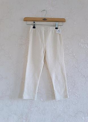 Лосины little me на девочку 4-5 лет рост 110 см с люрексовой нитью