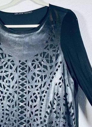Оригинальная кофтина zara