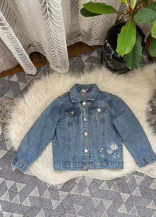 Джинсова куртка