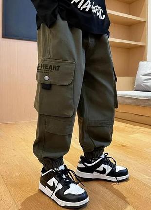 Неймовірно круті джогери для хлопчика