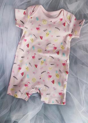 Рожевий пісочник від primark