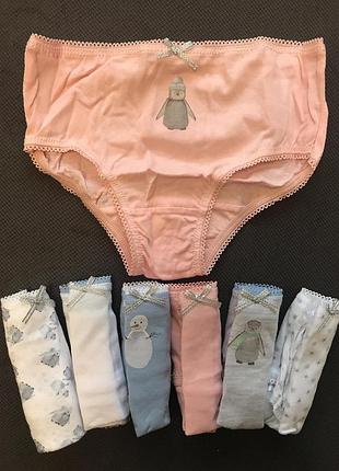 Трусики primark для девочек.