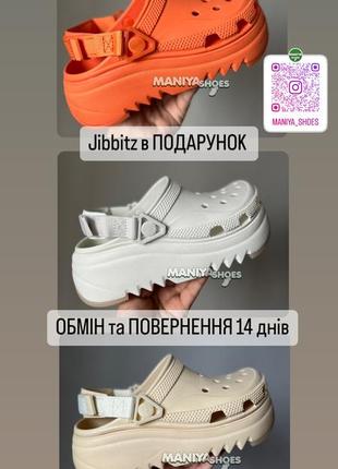 Crocs hiker xscape кроксы оригинал literide 360, platform, mega crush, classic, bayaband1 фото